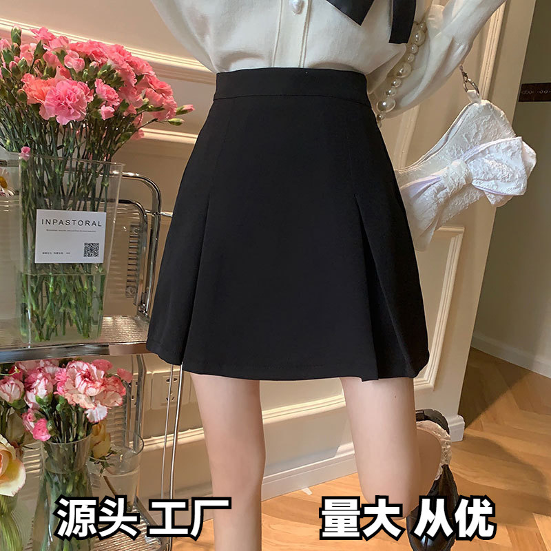 2024 Spring New Short Skirt A- word Ponte Skirt Anti-running Light Loose High Waist Skirt Pure Black Umbrella Skirt Slim