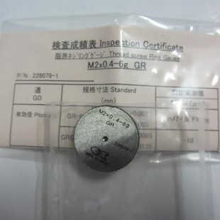 �ձ�JPG�y����M2X0.4-6g M3X0.5-6g M4X0.7-6g�����ݼy��Ҏ/�h