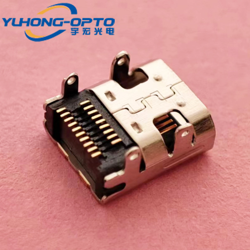 HDMI DF 四脚DIP 03