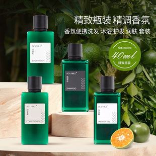 40ml Hotel Disposable Toiletries Shampoo Shampoo Travel Small Bottle Shampoo Shower Gel