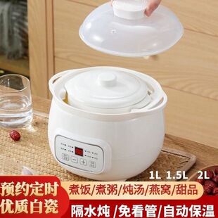�մ�늟�偟��Ѹ�ˮ�����Ë냺�oʳ偌�������С��ȫ�Ԅ��Ҝ��