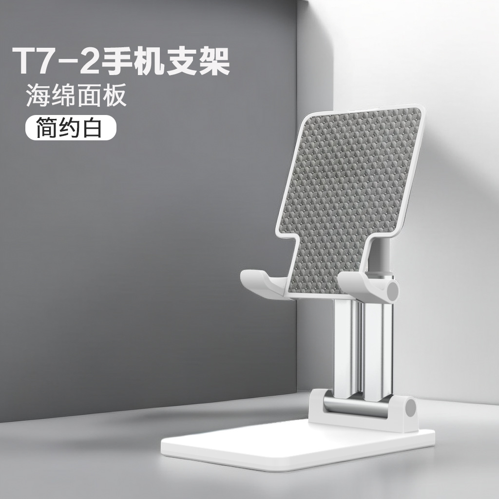 Soporte de teléfono móvil escritorio perezoso portátil en vivo magia plegable ajustable titular de teléfono móvil actividad publicidad logotipo personalizado