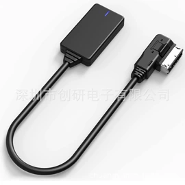 车载充电器;音视频线;蓝牙适配器