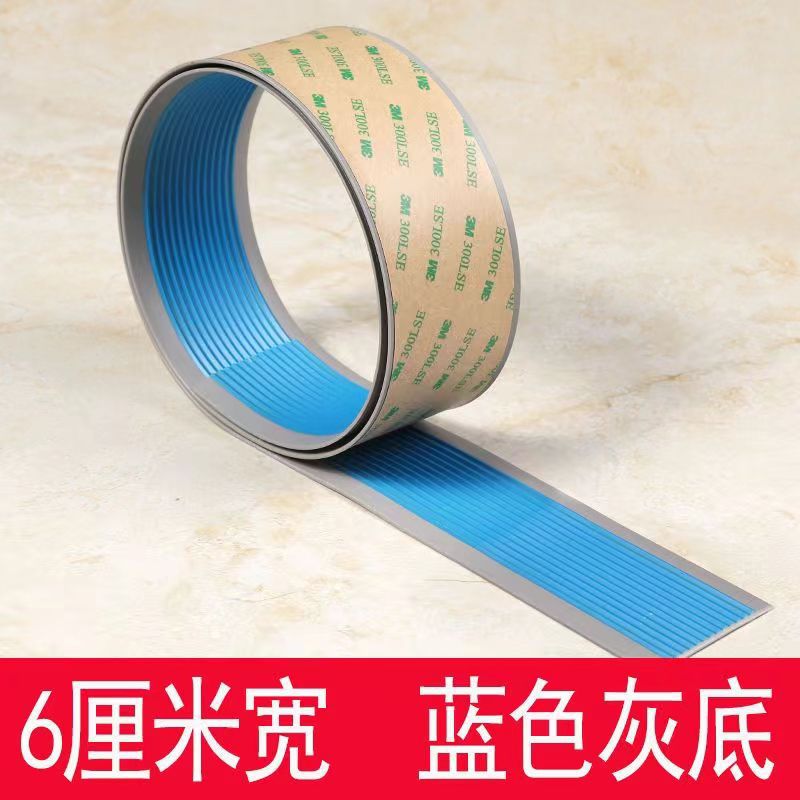 蓝色灰底