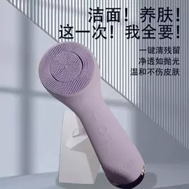 脱毛/剃毛器;电动磨甲器;USB风扇