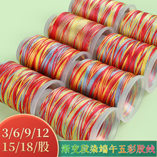 ��3/6/9/12/15���繝����K��Ⱦ�ɾ����K��朾��K������Kdiy����