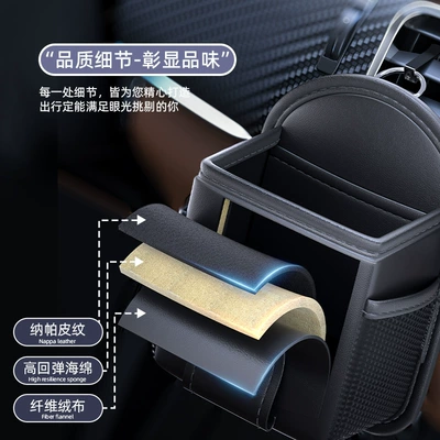 Vent Storage Bag, Air Conditioning: Car storage bag/box