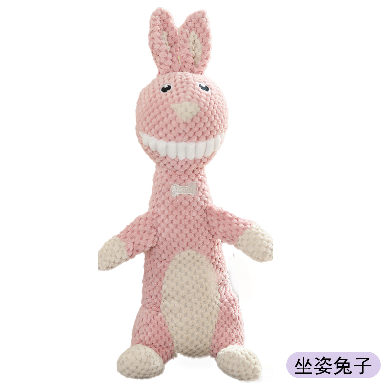 35cm 이빨 토끼 - BB를 누르면 소리가 납니다.