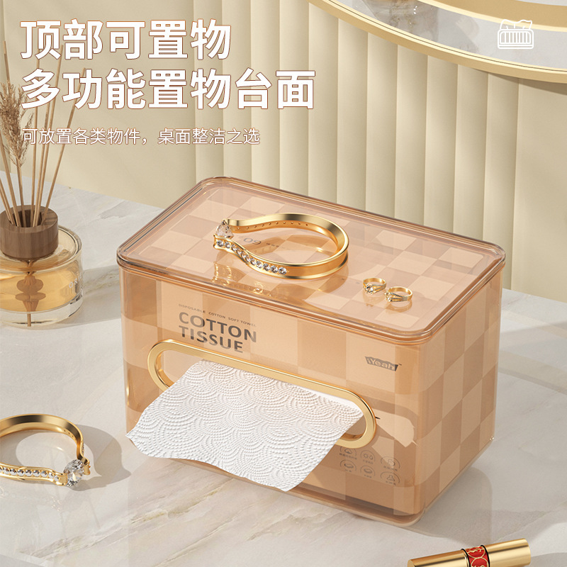 O1CN01ocjaeL1MHpFTHhVy3_!!2208