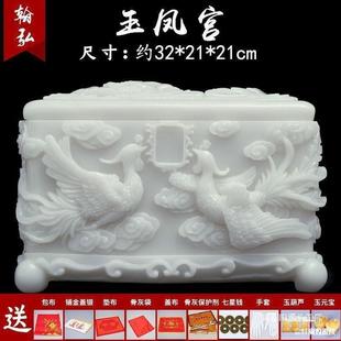 Y����h����ǻҺ���ʯˮ���ߙn����Ů���մɉۺд���ײĚ�����