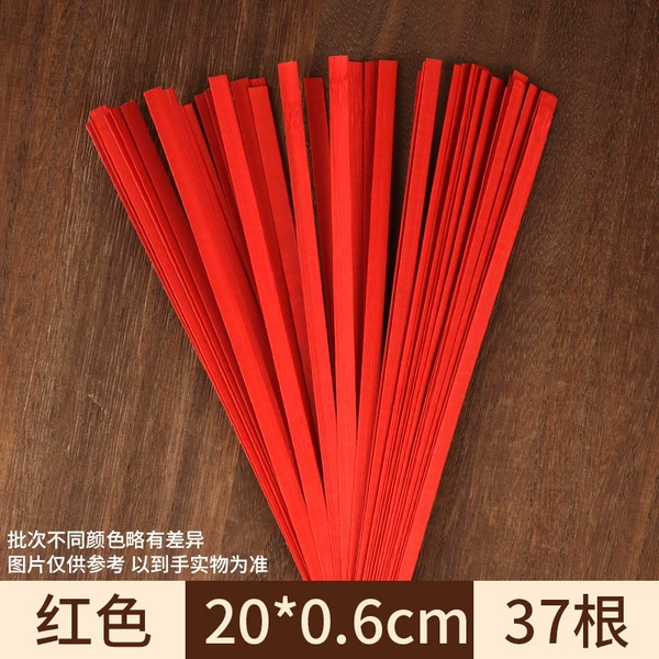Red, 20×0.6cm