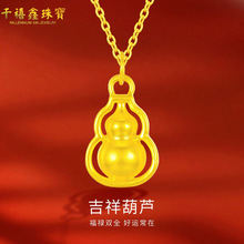 ˮؐ�S��������J������𸣵�����Ů�����������﹝�Y����Ů��