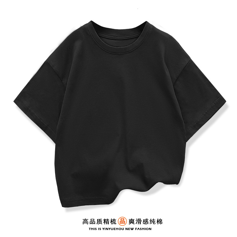 Black DT67 solid color