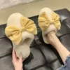 With bow, yellow