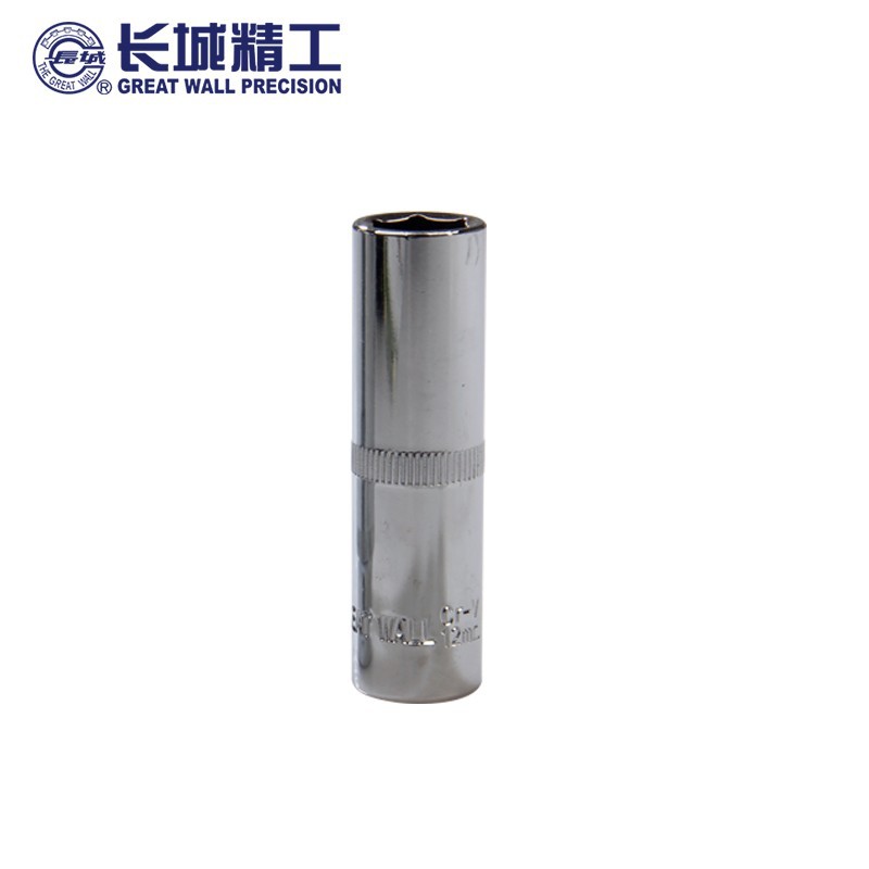 长城加长套筒六角长套筒头中飞10mm棘轮扳手套头工具套管8-32 8mm
