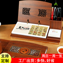 2026��̨�v�Ї��Lľ�|���PͲ�ܚv�Y�ж๦���v��ӡ�V���R���՚v