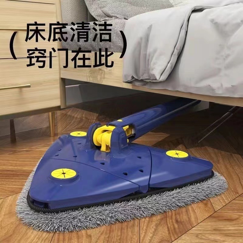 一件代发三角拖把天花板清洁灰尘工具擦瓷砖墙面可伸缩旋转免手洗|undefined