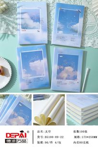 ����B5�z�ױ��Ӻ�100���Pӛ���W��B5�Pӛ���z�ױ��M��ӛ�±����l
