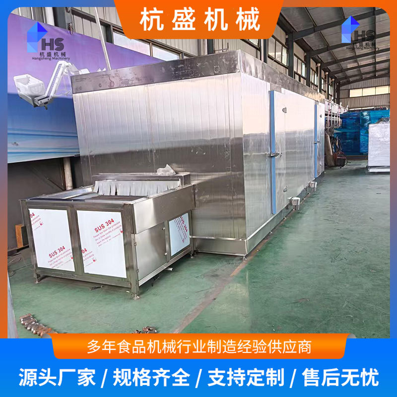 congelador rápido de tipo túnel para congelador de pepinos de mar, pepinos de mar, pepinos de mar, pepinos de mar, equipos de congelación única
