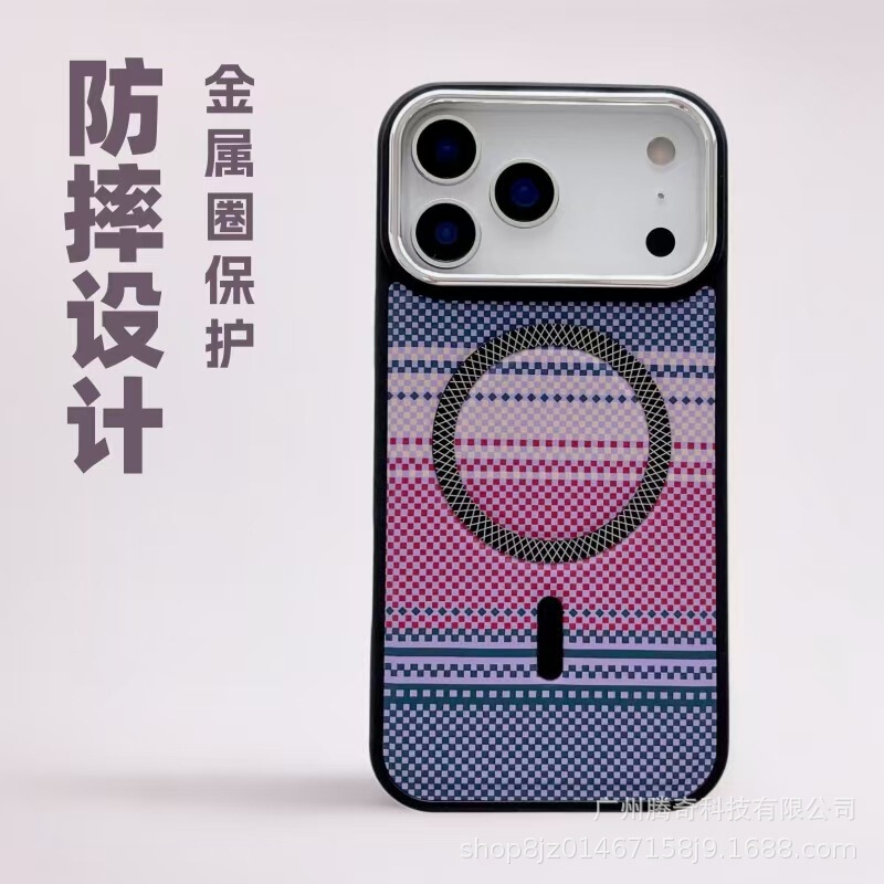 Factory Wholesale Suitable for Iphone17Pm Mobile Phone Case Kevlar Pattern Apple 16Pro Anti-Fall Magnetic Protective Cover