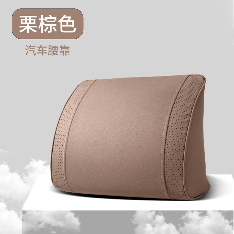 汽车车内套件皮革绒冬季 汽车护颈枕带插扣车载座椅靠枕腰靠套装|undefined