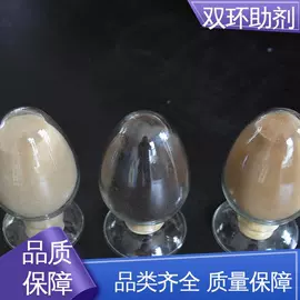 分散剂;其他染料;其他活性剂