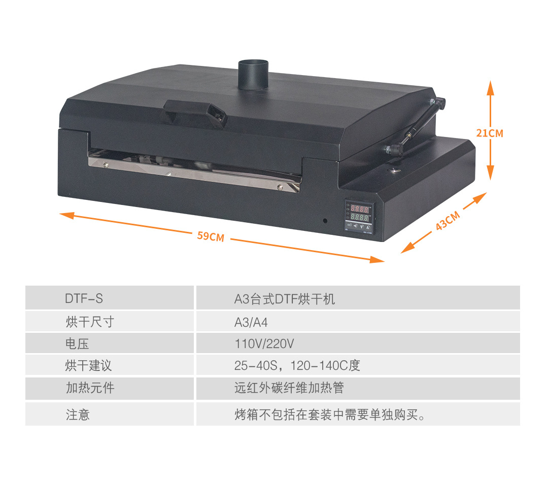 L805白墨中文详情 (12).jpg