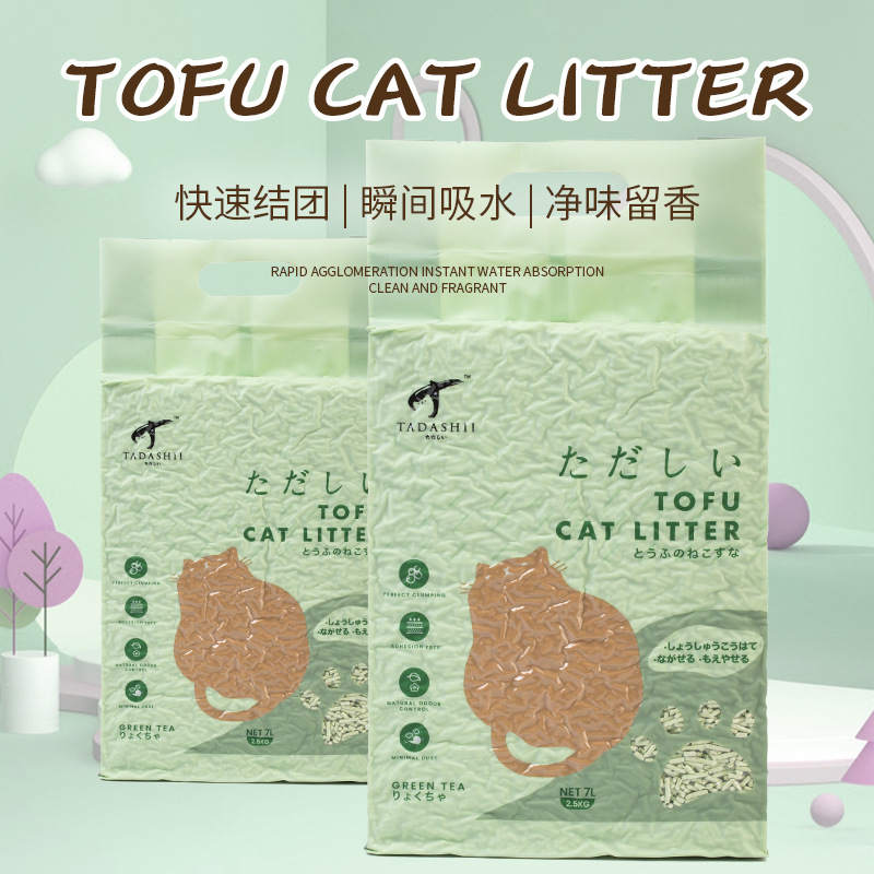 Factory wholesale export quality tofu cat litter 6L deodorizing clumping instant clumping offline pet store supply good