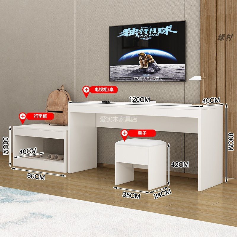 테이블 120개 + 수하물 캐비닛 + 스툴 화이트