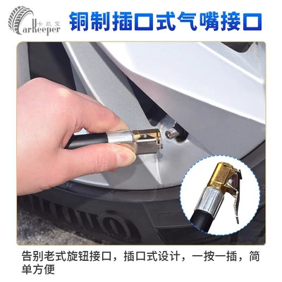 Air pressure gauge/tire pressure gauge gauge digital filling tire pressure