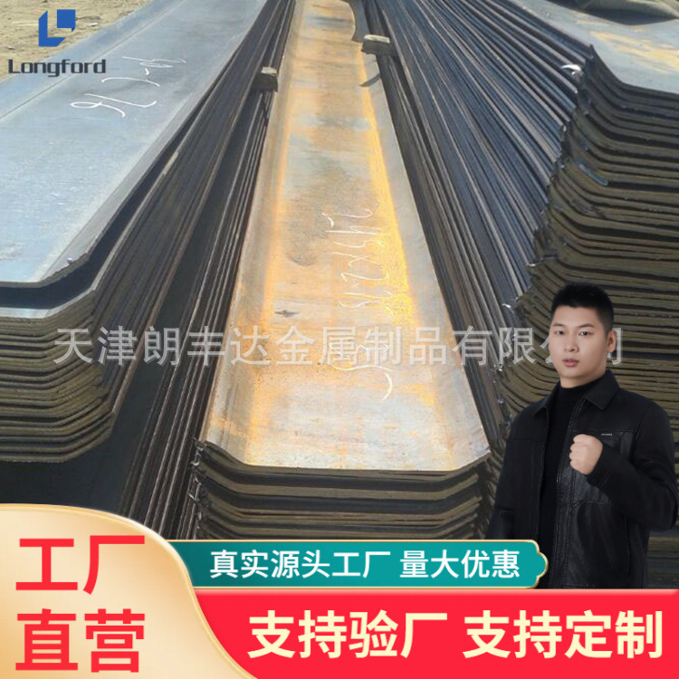 300*4/3/2 热镀锌止水钢板   剪力墙地下室楼承重板400*3止水钢板