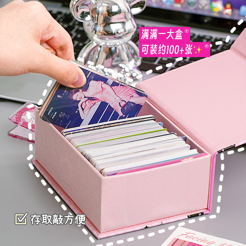 Caja de tarjetas de lazo Caja de almacenamiento de gran capacidad para álbumes de tarjetas pequeñas de ídolos Caja multifuncional de cuero a prueba de polvo de alto valor