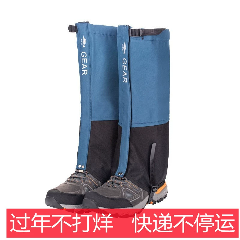 Водонепроницаемый снежный чехол для мужчин на открытом воздухе альпинизм в снежной пустыне