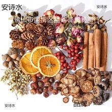 ��Ȼ�ɹ������~�Ә˱�����ֹ��ɻ��M�ϰ��}�Q���b�������