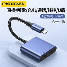 Ʒ�ٶ��C�D���^�m���O����� ��13�֙C��14p��x����һ�D���^