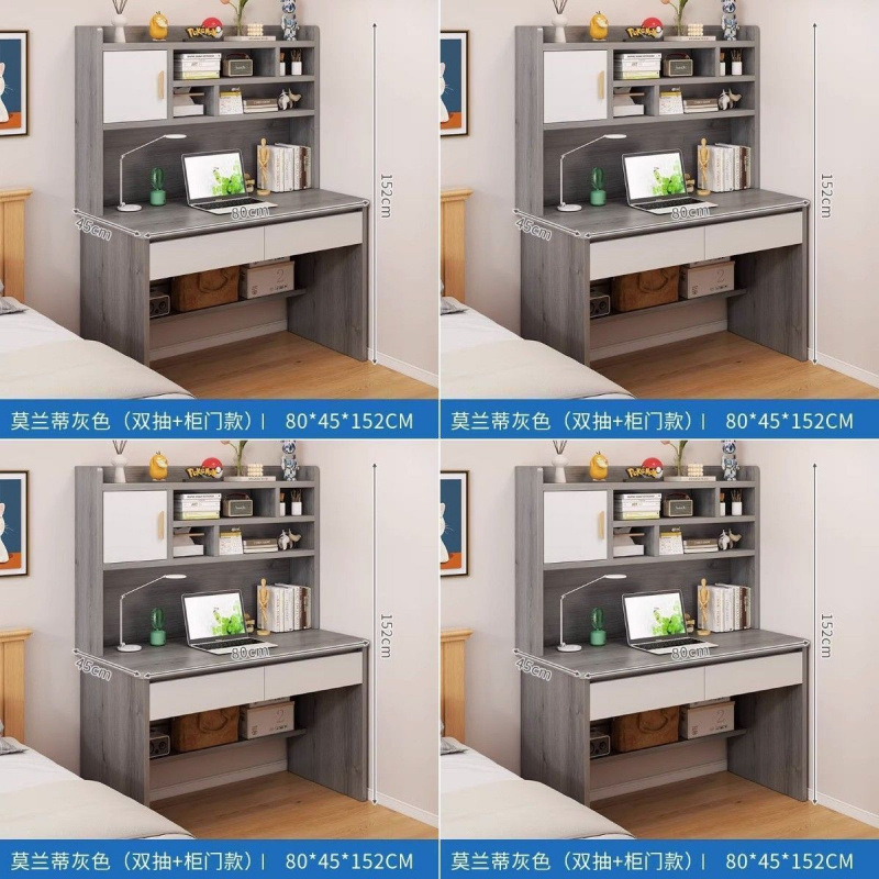 메란티 그레이 80CM丨더블 서랍 + 캐비닛 도어-1개