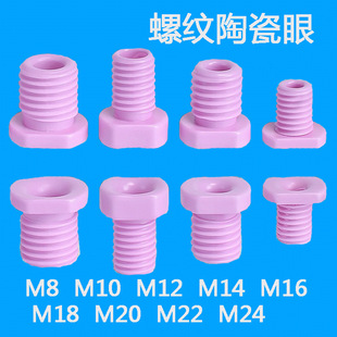 �ݼy���۬F؛�մ��ݽz���Ĺ���~����Ȧ�^����M8M10121416182024