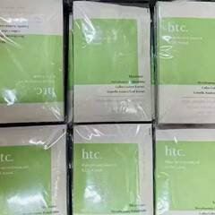 日本ANTIO院线新品htc高浓度复活草面膜 补水提亮 补水提亮皮肤10