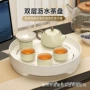 办公双层家用收纳托盘