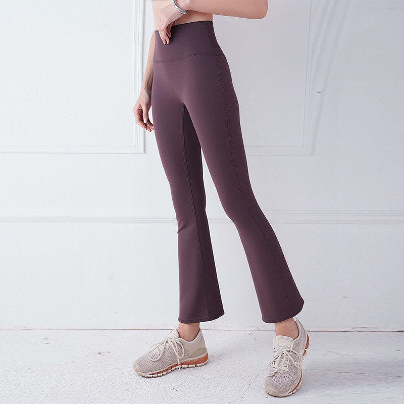 Professional Yoga Pants with a Naked Feel, High Elasticity, Slimming, Lulu Cigarette Style, Petite, Slight Flare Yoga Long Pants for Women, Can Add Logo
