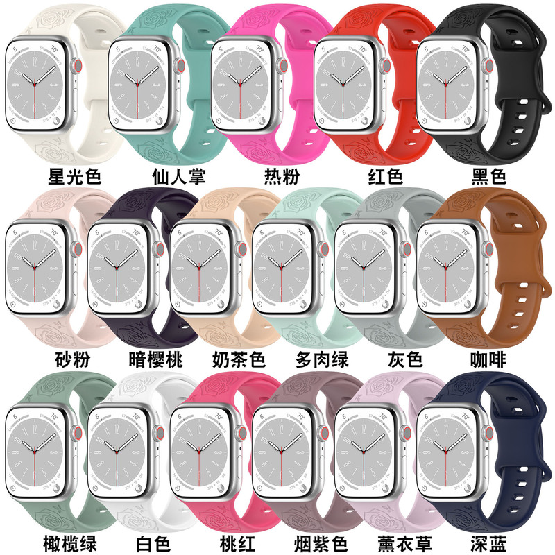New applicable Apple Watch 8Apple Watch silicone radium carved rose pattern butterfly 8-word buckle strap New applicable Apple Watch 8Apple Watch silicone radium carved rose pattern butterfly 8-word buckle strap