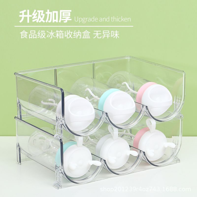 Amazon refrigerador refrigerado caja de almacenamiento caja de verduras congeladas refrigerador japonés caja de almacenamiento caja de botella de agua de tres rejillas