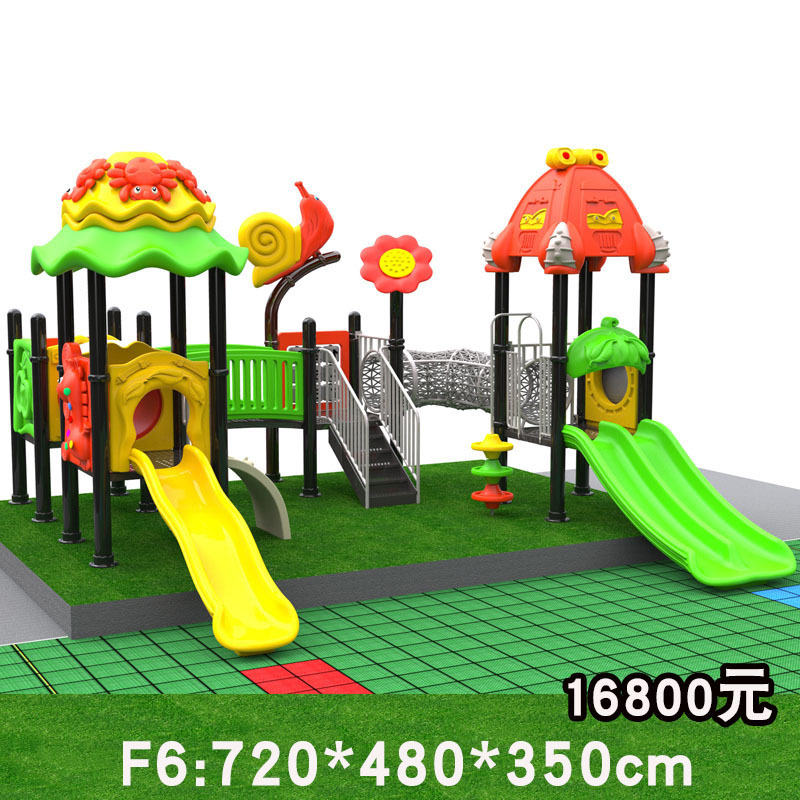 F6.jpg