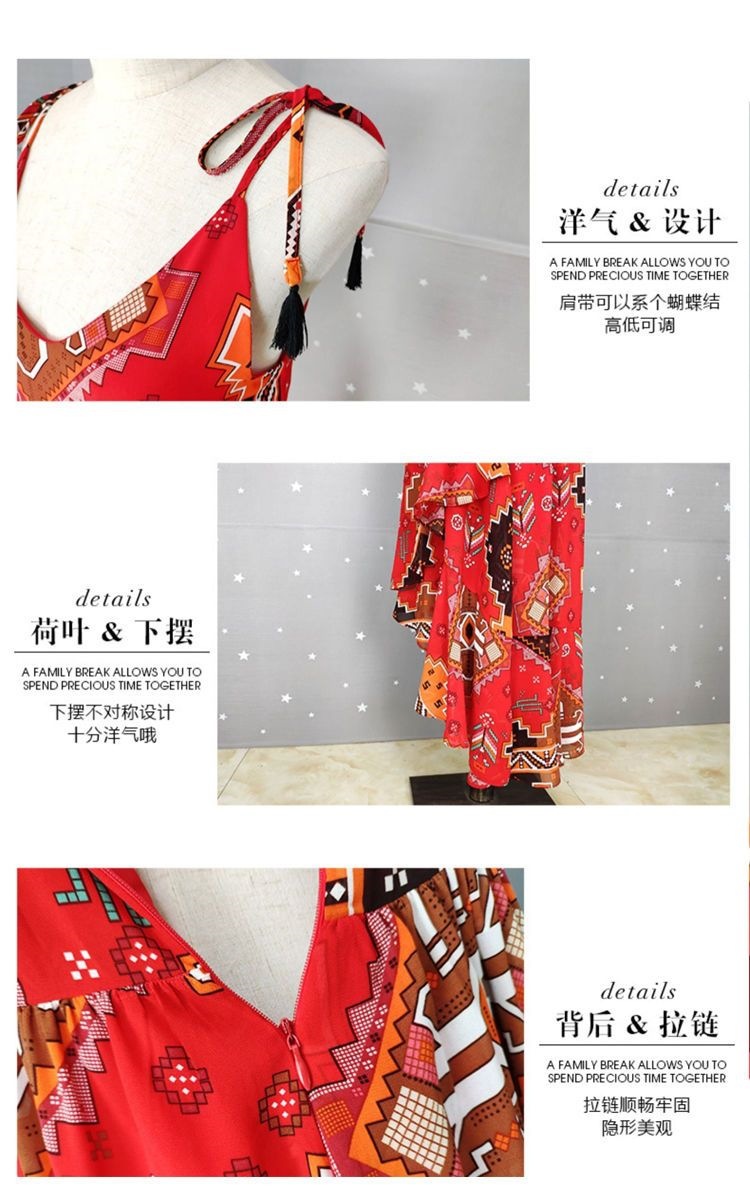 Đầm maxi voan treo nữ phong cách Bohemian dài chấm gót — màu đỏ chi tiết 7