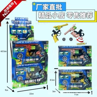 �¿������݆������Ӌ�����f������ߘ����ۯB�B�l�����l�Ą��YƷ