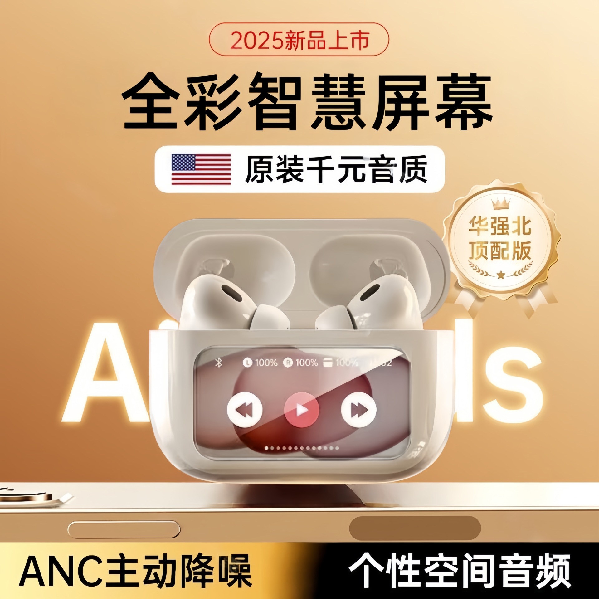 New A9Pro Color Screen Touch Anc Noise Reduction Wireless In-Ear Sports Call Listening Bluetooth Headset 5.4