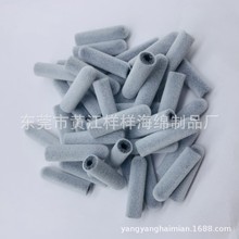 ���a�I�P�����坍ֲ�q���d�P�^��� �{�����C�坍�P���d