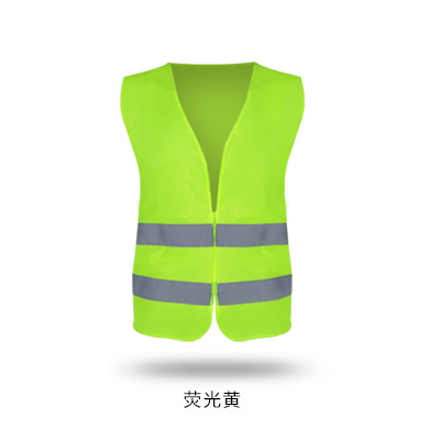 chaleco reflectante chaleco de construcción de saneamiento medioambiental viaje nocturno chaleco reflectante patrulla de seguridad del sitio de construcción conductor ropa de seguridad de tráfico