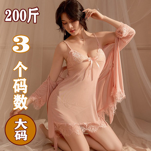 ��Ȥ�����Ը�˯�O���T��͸ҕ�}�ٽz͸��˯ȹ��a�������ȹ���b