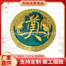 ���i������Ʒ �ײ��Ʒ�ʵ��։��ֽ����僽����ω۲Ĳ��b���Ʒ